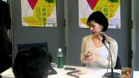 [ビブリオバトル in 紀伊國屋] 予告された殺人の記録 (ガルシア＝マルケス)