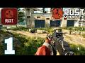 Rust Mobile Gameplay Walkthrough Part 1 Android iOS Rust Mobile Gameplay Walkthrough Part 1 Android iOS