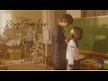 Love Ya! ♡ Sensei Kunshu ♡ Minami x Takeuchi || My teacher loves me too || MV