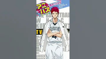 تصميم اكاشي سيجيرو من انمي كوروكو باسكت بول حسب طلب احد المتابعين Anime 