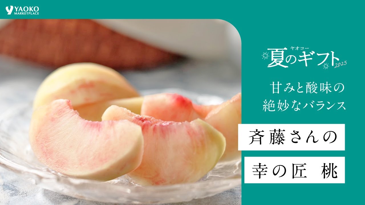 果物 YAYO product-afzal-passion-fruit-