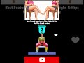 Watch Your Thighs Change With This Seated Routine #transformation #workout #nostanding