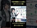 【ダイジェスト】信頼の境界線が崩れる! #NGINX 、#CI 、#AI エージェントの危険信号 2026/5/18 #OSS #Security #Shai-Hulud #FreeBSD