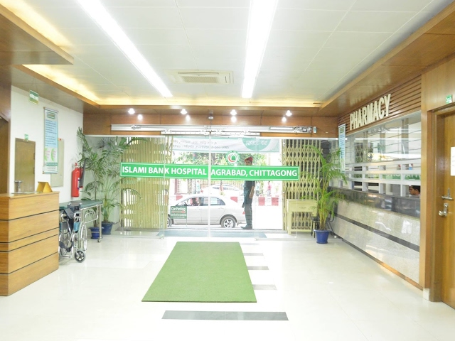 Islami Bank Hospital Agrabad Chittagong Live Stream Youtube