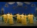 Lawrence Welk Show - All Time Favorites from 1982 - Interview with Joann Young at end