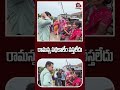 అక్క ఏం సంగతులు..| KTR Funny Talk With Village Women | Congress Govt 6 Guarantees | Aadya Tv #ktr