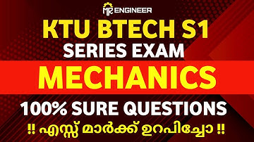 KTU BTECH S1 🚀 MECHANICS 100% sure questions | MR ENGINEER 