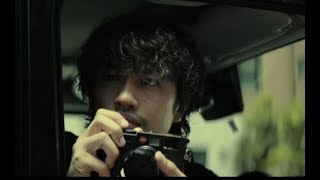 岩田剛典を斎藤工が翻弄！／映画『去年の冬、きみと別れ』予告編