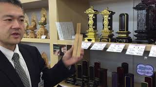 【回出位牌】ってどんな位牌なの？？