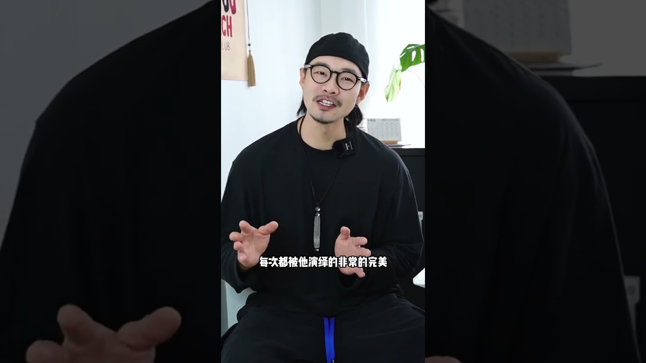 【龚俊】业内人士分享的龚老师！喜欢看这些夸夸文！