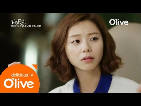 2014 테이스티로드 - Ep.27 : 육수진 감동하다! 비버리힐즈의 스테이크