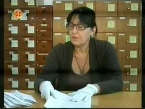 ეროვნული არქივი, National Archives of Georgia, 26.09.2013. Ertsulovneba