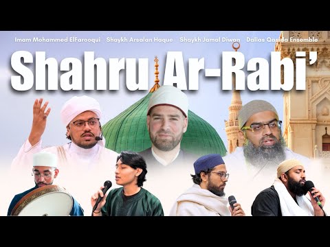 Rabi Al Awwal Medley Shaykh Jamal Diwan Shaykh Arsalan Haque