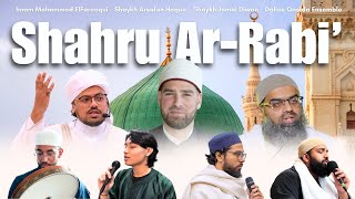 Download Lagu Rabi' Al-Awwal Medley || Shaykh Jamal Diwan \u0026 Shaykh Arsalan Haque MP3 Download Lagu Rabi' Al-Awwal Medley || Shaykh Jamal Diwan \u0026 Shaykh Arsalan Haque MP3