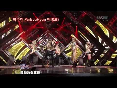[中字live]Spica - Russian Roulette 認人版