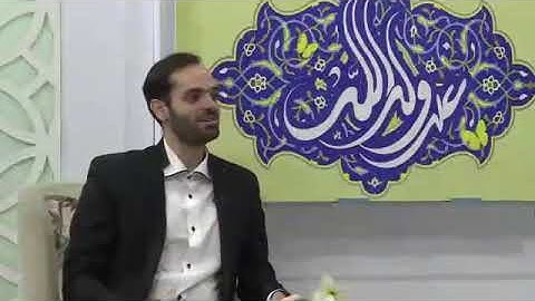 10308 آیا یمانی یا احمدالحسن شامل آیه تطهیر محسوب می شود سوره احزاب 33