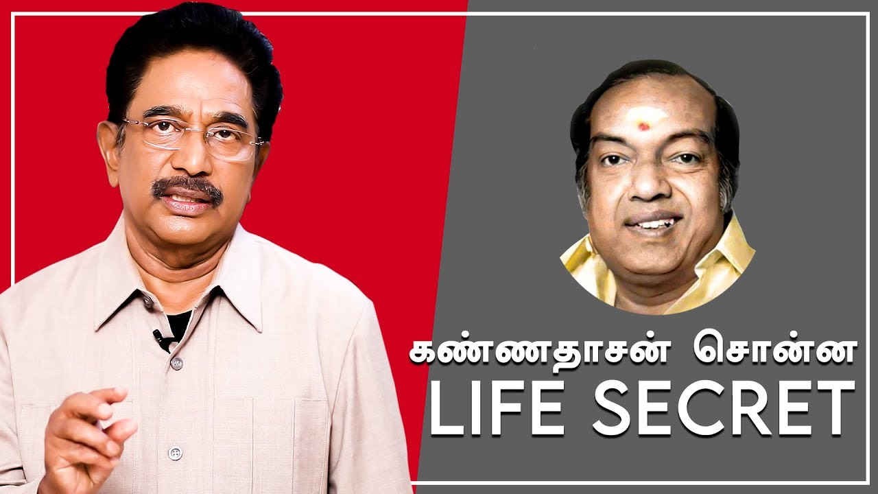 ஹீரோயின் கூட நடிக்க பயந்து ஊருக்குச் சென்ற ஹீரோ! - Actor Rajesh | Life & Cinema #1