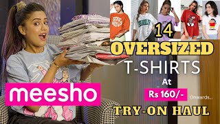 MEESHO OVERSIZE TRENDY TSHIRTS  | TRYON | REVIEW | gimaashi