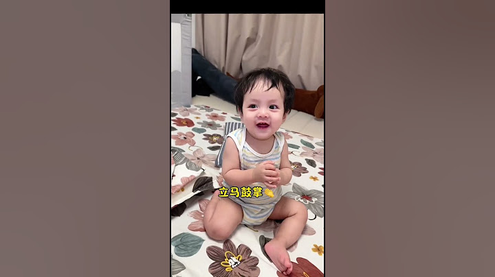 九个月➕的幼崽能听懂人话后有多可爱凉#人类幼崽我先rua了 #拿捏人类幼崽的一百种方式 #当你的孩子被他的小姨带的时候 #苏源源