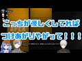 【APEX】かなちーくず取れ高まとめ2 後編