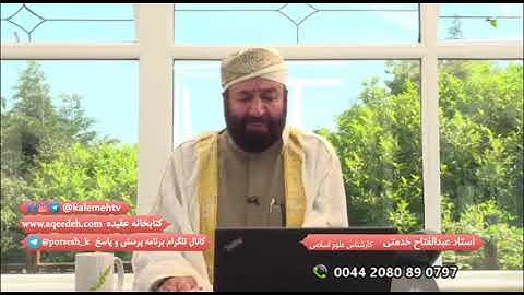 آیا خواندن سوره ی کهف در روز جمعه مستحب است؟