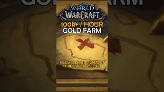 Make 100k+ Hour Mythic ISLAND EXPEDITION WoW