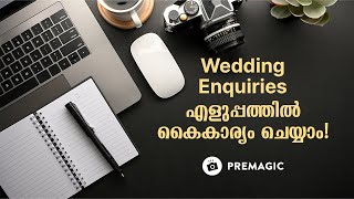 Premagic  CRM - Tutorial in Malayalam screenshot 5