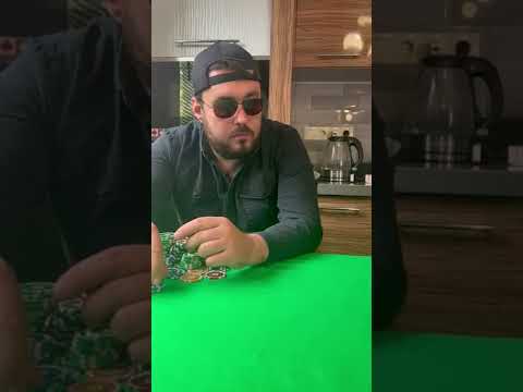 Непосредственно: игра