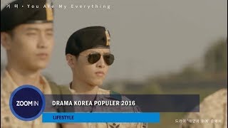 Drama-drama Korea Terpopuler Tahun 2016