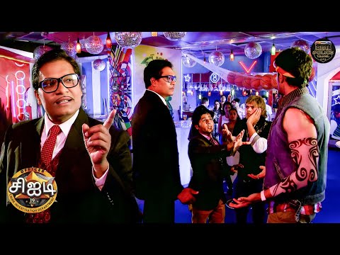 ஒரு மர்மமான வழக்கைத் தீர்க்க CID அதன் தோற்றத்தை மாற்றியது | Best of CID | Full Episode
