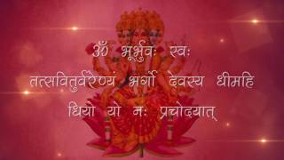 Gayatri Mantra 108 Times With Lyrics   Chanting By Brahmins   गायत्री मंत्र Peaceful Chant