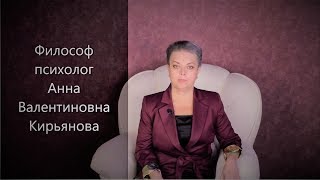 видео: Если вам стыдно за других - у вас есть личная миссия картинка: Если вам стыдно за других - у вас есть личная миссия