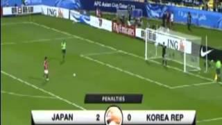 Japan VS South Korea - Full Penalty Shoot...  Asian Cup 2011