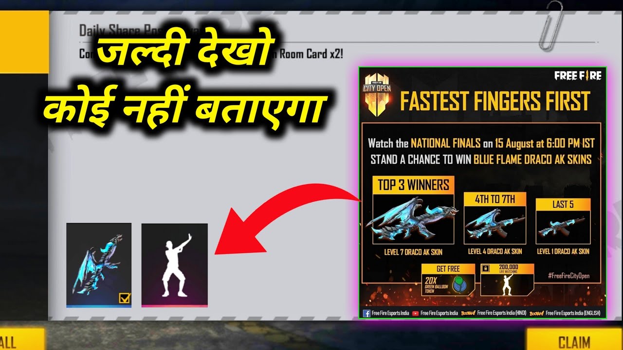 BLUE FLAME DRACO AK47 FULL MAX REDEEM CODE || MG MORE