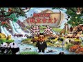约瑟夫斯 犹太古史 洪水, 安古斯世界史,#犹太史 #以色列历史 #约瑟夫斯 #挪亚 #方舟 #洪水