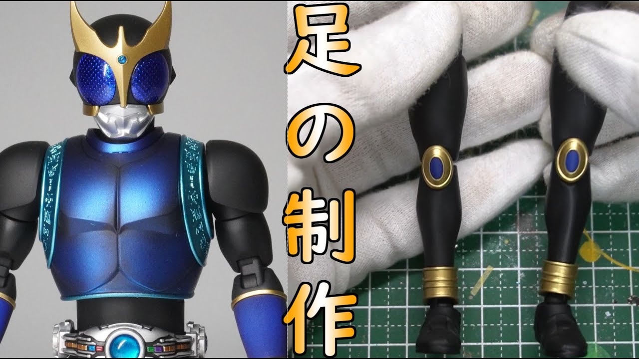 仮面ライダークウガ ドラゴンフォーム 1：1 大人用着用ヘルメット Amazon.co.jp: 超装可動 仮面ライダークウガ（ドラゴンフォーム