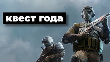 [СТРИМ] Купить Pioner в Ростелеком