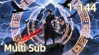 💸【Multi Sub】Super Rich——Heavenly Drop System EP 1-144 #anime  #animation #donghua screenshot 3