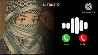 Arabic Ringtone  Naat Ringtone  Islamic Ringtone  Beautiful Islamic Ringtone Ringtone 2025