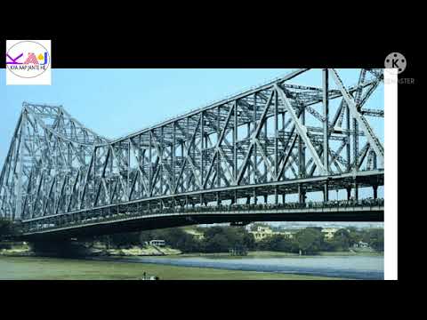 वीडियो: क्या रिचमंड ब्रिज अभी भी बंद है?