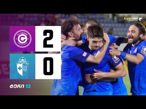 გაგრა 2:0 კოლხეთი 1913 | მიმოხილვა | 2024