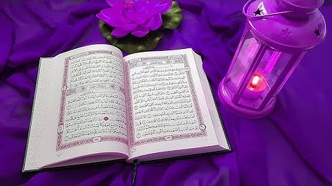 سورة الجمعة تلاوة خاشعة من القران الكريم بصوت فضيلة الشيخ القارئ فؤاد الخامري #سورة_الجمعة #quran