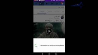 برنامج أندرويد رهيب لتحميل الفيديوهات و الافلام  من جميع المواقع حتى الفيسبوك وتويتر screenshot 5