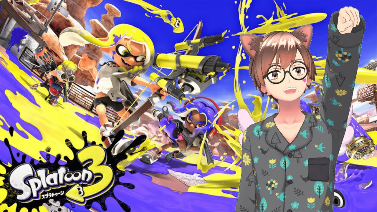 スプラトゥーン3のサムネイル