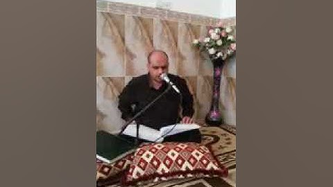 تلاوة خاشعة ملا رونق الربيعي