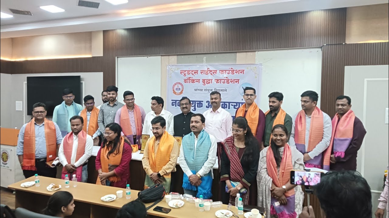 ओबीसी नवनियुक्त अधिकाऱ्यांचा सत्कार सोहळा !