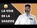 La voie de la sagesse