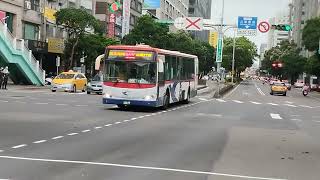 中興巴士 金龍低地板公車 280線 天母-公館 300-FP 捷運中山國小站 攝