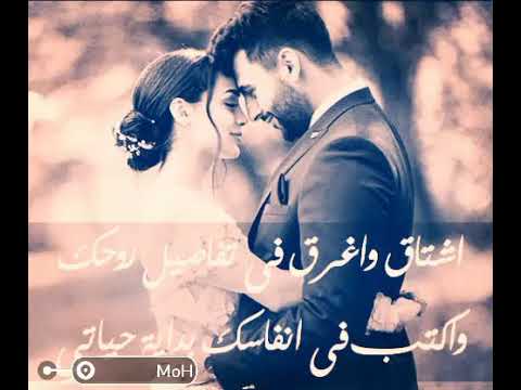      إليسا مكتوبه ليك بالكلمات