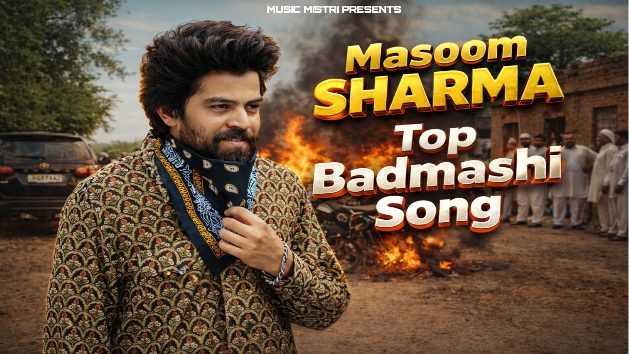 Masoom Sharma Top Badmashi Songs Jukebox 🔥 | Best Haryanvi Badmash Gane ...